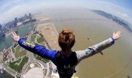 最新爆料蹦极视频播放大全,带你领略极限运动魅力