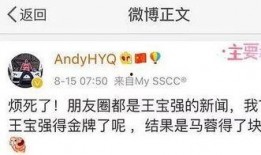 7点爆料娱乐圈百度云,揭秘明星幕后故事，百度云独家放送