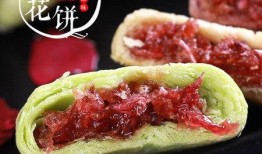 唐县网红二饼吃瓜视频